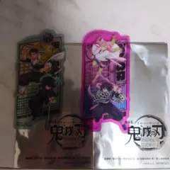 鬼滅の刃 2枚セット
