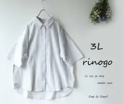 Item thumbnail for item a5f7d75f-7e97-4a88-a829-a65068dc573e