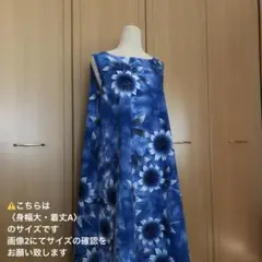 Item thumbnail for item f41bcde9-3fd5-4508-84be-42a2aaccad14