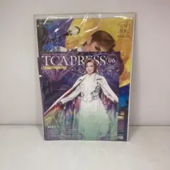 TCA PRESS 06 2018年6月号　北翔海莉　フライヤー　未読品