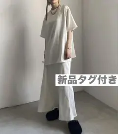 GLOSSY FLOW TEE WITH SKIRT トップスのみ Ameri】GLOSSY FLOW TEE WITH SKIRT - メルカリ