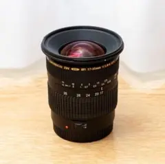 Item thumbnail for item 6fe80534-580a-466d-bbcb-b6bd4c4aa1dc