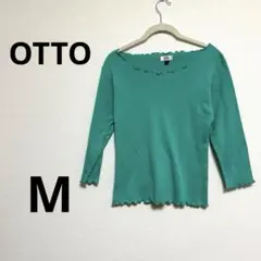 【美品】OTTO レディース　薄手ニット　グリーン　M