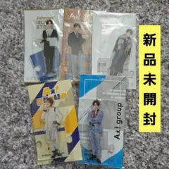 Item thumbnail for item 97479533-d576-4e15-b1ec-9bee5c9b60b9