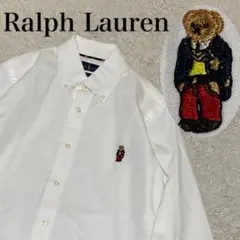 Ralph Lauren【未使用】ポロベア ベア 白 ホワイト ボタンダウン