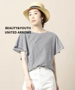 美品　BEAUTY&YOUTHコットンストライプフレアスリーブプルオーバー日本製
