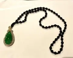 Item thumbnail for item cf27e83a-bd5d-4ce6-913b-f6132c5257fc