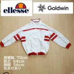 希少　エレッセellesse ウォームアップジャケット（赤白）Mサイズ　（4）