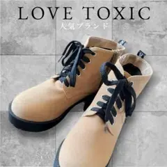 Item thumbnail for item cc81209a-d01c-4121-892c-0ff09a33870d