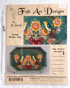 Item thumbnail for item b236d873-b3d3-4229-8cea-48c903081323