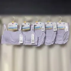 オーガニック【160】ブラ2枚＆ショーツ3枚 ウスムラサキ