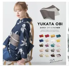 Item thumbnail for item 20fda83a-cde3-4581-9f05-b2c04e7cbfb8