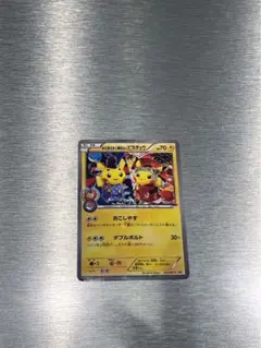 お公家さまと舞妓はんピカチュウ：「おこしやすジョウト」キャンペーン PROMO お公家さまと舞妓はんピカチュウ：「おこしやすジョウト