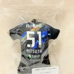 ガンバ大阪 EXPO ユニ型クッションキーホルダー 満田選手 2025