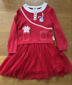 Item thumbnail for item a9729bc0-e189-44e7-b4b4-11ee1f46440f