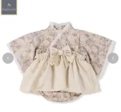 Item thumbnail for item 89c126f8-f759-4c46-9d9b-dc08341a912f