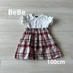 ワンピース