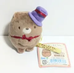 すみっコぐらし てのりぬいぐるみ くま工場長