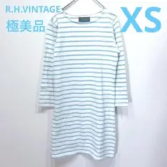 【極美品】R.H.VINTAGE サイズXS チュニック　白×水色(ボーダー柄)