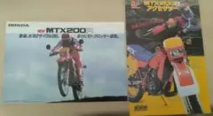 Item thumbnail for item fa8a5064-d4b4-415d-846f-f863f44f24a8