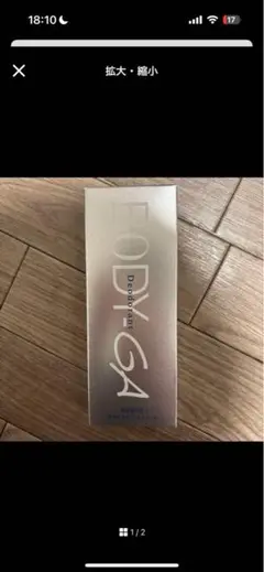 Item thumbnail for item 38018a22-a9ff-4517-b1c4-2947783fa8bd