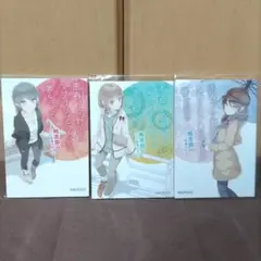 未使用　青春ブタ野郎はホワイトクリスマスの夢を見るなど、映画特典の小説3点セット Amazon.co.jp: 青春ブタ野郎はホワイトクリスマスの夢を見る