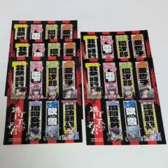 逃げ上手の若君 単行本購入特典 ステッカー 5枚