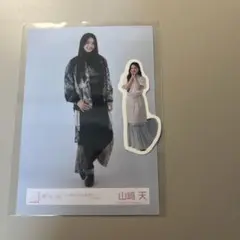 櫻坂46 まとめ売り　山﨑天