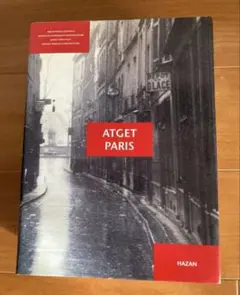 値下げ❗️ATGET PARIS Card Book Eugène Atget. Paris. TASCHEN Books
