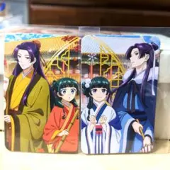 薬屋のひとりごと　アニメキャラクター カード 2枚セット　新品未使用　即購入Ok
