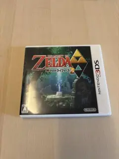ゼルダの伝説 神々のトライフォース2