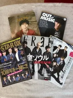 スーパージュニア&イェソン雑誌おまけ付き
