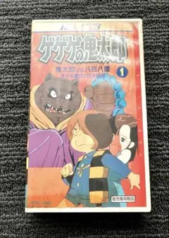 Item thumbnail for item bf5f48f8-efda-4737-8818-1e7485a013be