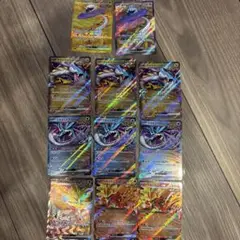 ポケモンカード　タケルライコ　ウネルミナモ　ウガツホムラ