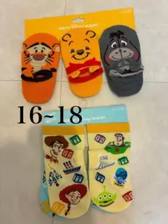 Item thumbnail for item a83840a1-9a69-40d5-b3e0-95fbcc4b3e92