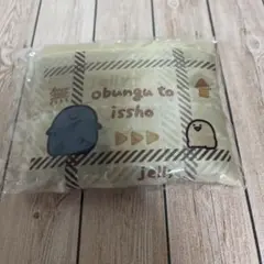 お文具といっしょ エコバッグ ④