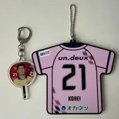 ファジアーノ岡山　川上康平　21 グッズ