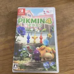 ピクミン4