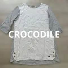 CROCODILE ホワイト・グレー チュニック L