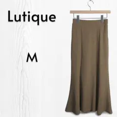 【美品】ルティーク 体系カバー◎ ロングタイトスカート モカブラウン M