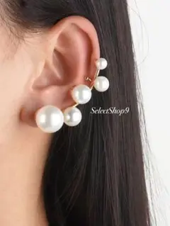 新品未使用品♡パールゴールドヴィンテージレトロ海外インポート可愛いイヤーカフ