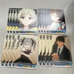 ヴァイスシュヴァルツ まとめ売り　アイドルマスターシンデレラガールズ