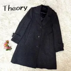 美品⭐︎ セオリー theory チェスターコート ヘリンボーン ブラック グレー