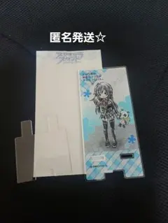 やはり俺の青春ラブコメはまちがっている。 　　雪ノ下雪乃　スマキャラスタンド