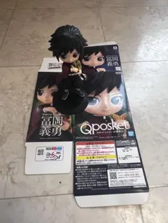 Qposket 冨岡義勇 フィギュア