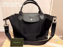 Longchamp ロンシャン プリーアジュ ネオ ブラック
