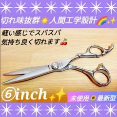 Item thumbnail for item 8cc406a4-1966-4ab4-b289-7516e4d808e2