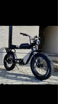 リミッターカット73自転車 m47179265547_1.jpg?1697253366