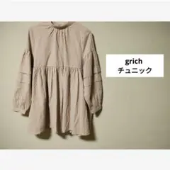 Item thumbnail for item 094c46cc-7cc4-430d-be69-3187521cffb2