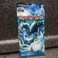 ライデンナックル①パック【新品・未開封】